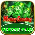 9kboss Master Pro v4.0.8