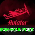 bhuvneshwar App Master v1.6.2