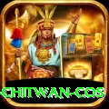 bird watching chitwan cos Deluxe Edition v3.8.5