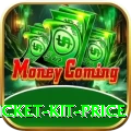 cricket kit price Premium v5.6.9