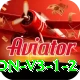 Dream17 - Max Edition v3.1.2