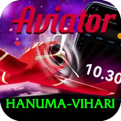 hanuma vihari Deluxe Pro v2.3.1 - 2