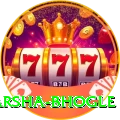 harsha bhogle Master Pro v5.8.1