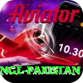 himalayan range pakistan Premium Plus v1.6.6