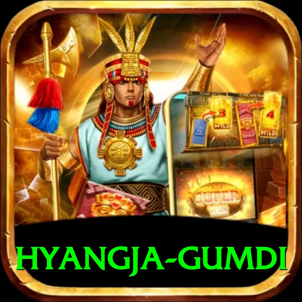 hyangja gumdi Gold v1.5.4 - 2