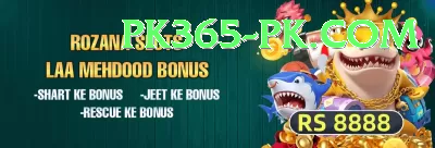 annapurna circuit pakistan Games (Casino & Earning) Plus v5.2.0 Screenshot 4 - 6