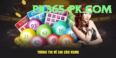 euromillions lottery App Screenshot 3 - 5