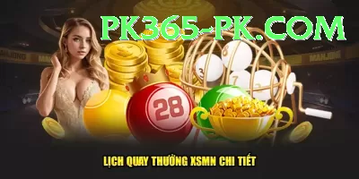 euromillions lottery Live Max Screenshot 3 - 5