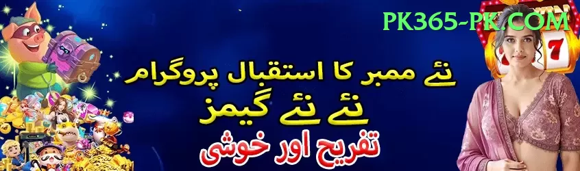 hunza valley trekking bets Turbo Pro v5.1.5 Screenshot 1