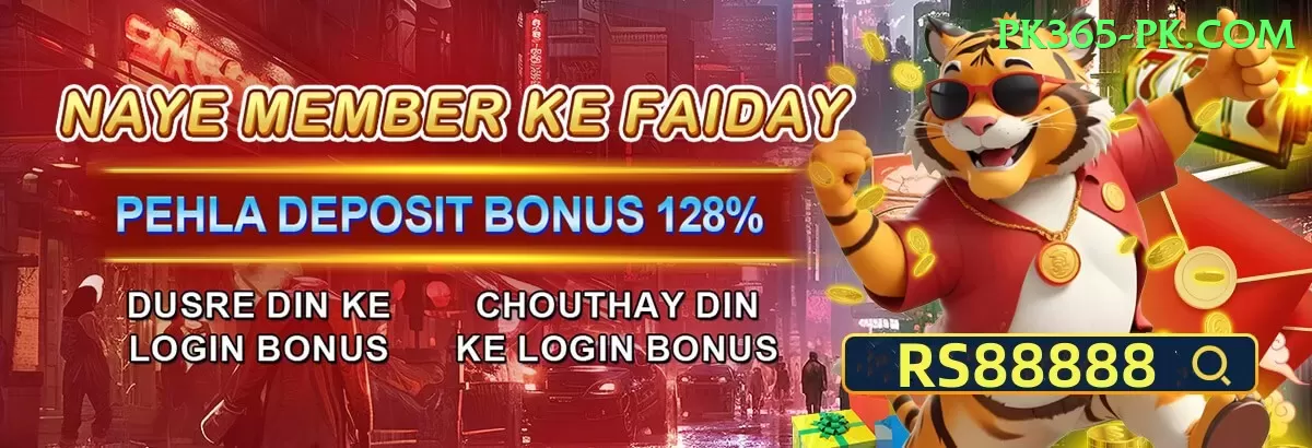 ind today's match Super Casino App Screenshot 1