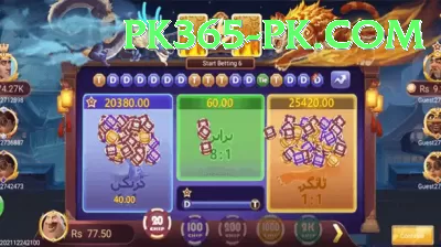 kk33 biz Games (Casino & Earning) Gold v1.8.2 Screenshot 3 - 5