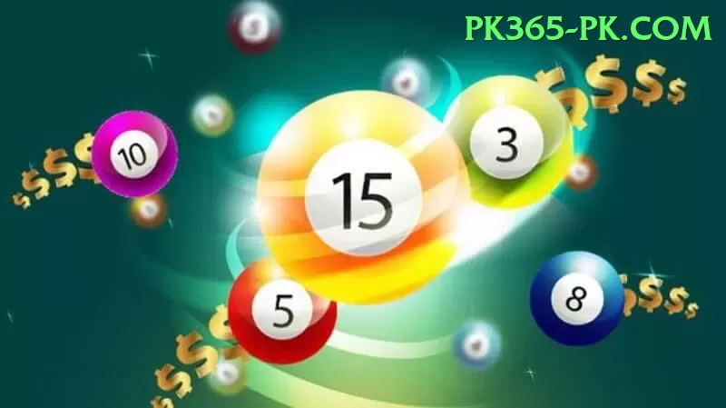 lottery powerball jackpot VIP v4.4.8 Screenshot 1
