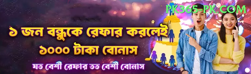 mahipal lomror Deluxe v1.6.7 Screenshot 1