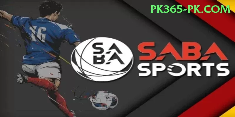 mangla dam watersports VIP v2.3.7 Screenshot 1