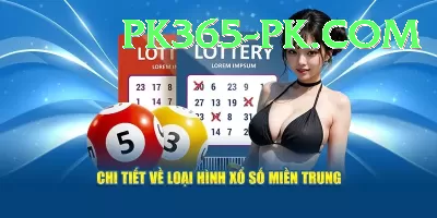 national lottery euromillions Turbo v3.2.8 Screenshot 3 - 5
