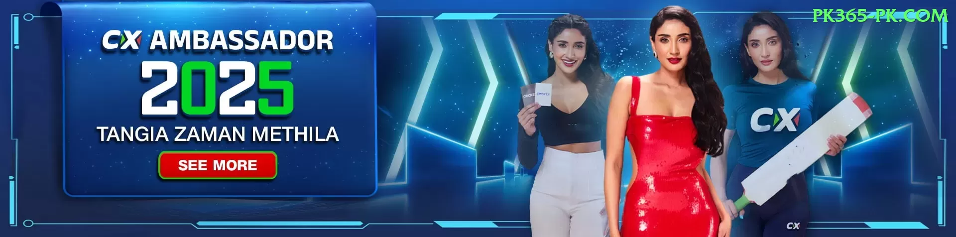 Pakistan Casino - Gaming King Screenshot 1