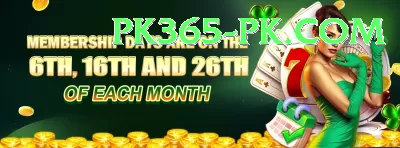 powerplay death bowlers Games (Casino & Earning) Pro v4.2.2 Screenshot 2 - 4