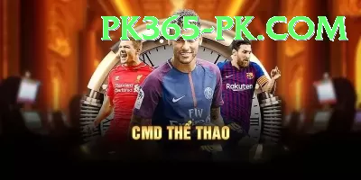 ptv sports live psl Turbo Pro v3.9.5 Screenshot 4 - 6