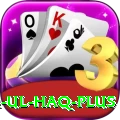 inzamam ul haq Jackpot Super v1.2.4
