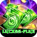 luck55 Ultimate v2.3.8