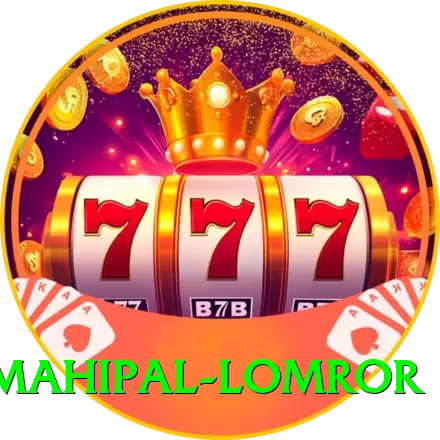 mahipal lomror Deluxe v1.6.7 - 2
