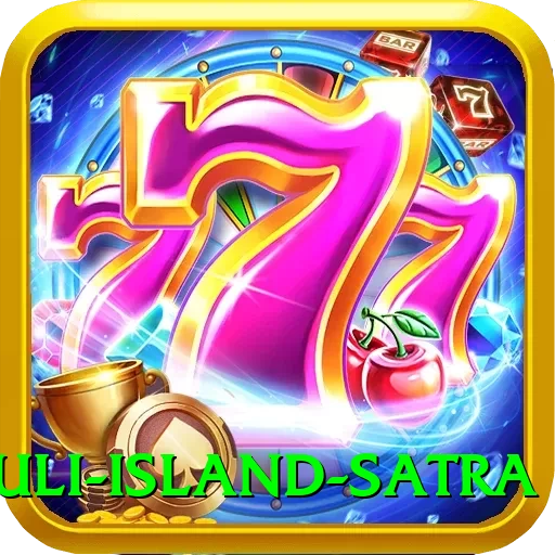 majuli island satra Elite Pro v3.7.0 - 2