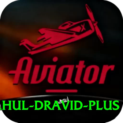 rahul dravid King APK v4.6.7 - 2