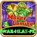 summer peshawar heat pk Elite Pro v3.7.2