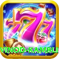 vinod kambli Pro1 v4.2.6