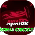 virat kohli cricket Pro Edition v2.6.9